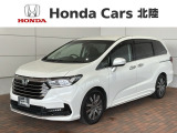 全国納車可 第三者機関証明書付 H SENSING 最長5年保証 ワンオ-ナ- ナビVXU-217DYi TV Rカメラ マルチビュ- CD録音 BTオ-ディオ装備のオデッセイ アブソルート入庫!