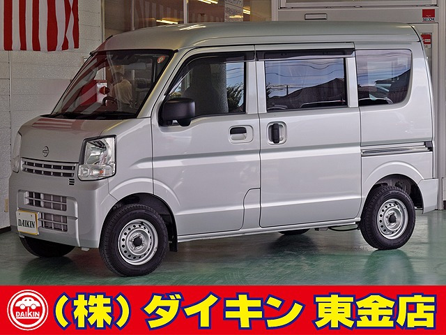NV100クリッパー DX ハイルーフ 5AGS車 SDナビTV エマージェンシーB 禁煙車