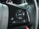 ◆アダプティブクルーズコントロール◆予め設定した車速内でクルマが自動的に加減速。前走車との適切な車間距離を維持しながら追従走行します。【LKAS】車線維持支援システムでステアリング操作を支援。