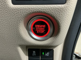 ワンプッシュでエンジンのスタート、ストップが出来て便利です。