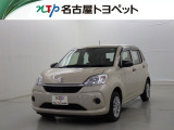 アウトレット修復歴車(ロングラン保証付き)です。まずはメールにてお問い合わせ下さい。