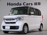 おすすめのお車が入荷しました!お問い合わせはU-Selectコーナー高山0577371233まで。