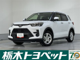 トヨタ ライズ