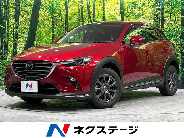 CX-3 1.8 XD エクスクルーシブ モッズ 