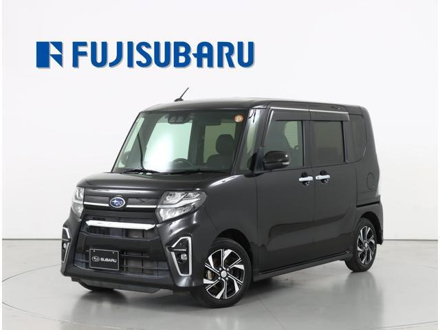 スバル シフォン 