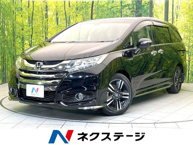 ホンダ オデッセイ 