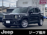 ジープ正規ディーラーの認定中古車をご覧いただき、誠にありがとうございます。