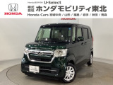 東北六県をカバーする『ホンダモビリティ東北』の全在庫のご商談も、ご希望に合わせて可能です。お気軽にお問い合わせ下さい。なお、他店にて展示の中古車は店舗間に応じて別途陸送費がかかります。ご了承ください。