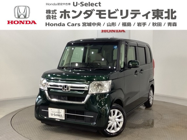 ホンダ N-BOX 