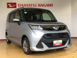 正規ディーラーならではの確かな技術、安心をご提案致します!親切、丁寧にご対応させて頂きます。
