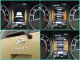 メーター内ディスプレイには車の様々な情報を切替表示できます!あると便利で役に立つ機能ですね!