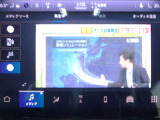 地デジチューナー内臓型、多機能メモリーナビゲーションを装備しています。
