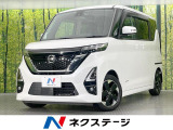 純正9型ナビ 全周囲カメラ 衝突軽減装置 禁煙車 ドラレコ