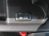 非常時やキャンプなどに役立つAC100Vコンセント付きです。