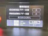 ◆【お問い合わせください】写真の内容に関してやおクルマ購入までの流れなどご不明点、ご質問等がございましたらお気軽にガリバー店舗までお問い合わせください。