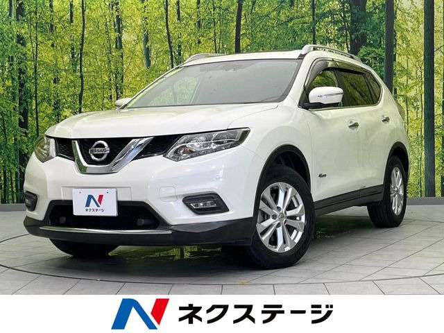 日産 エクストレイル 2.0 20X ハイブリッド エマージェンシーブレーキ