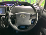【ステアリングスイッチ】運転中、前方から目線をそらすことなく、オーディオ等の操作が可能な便利機能!安心&快適なドライブを演出してくれます♪