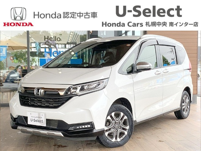 フリード1.5 クロスター ホンダセンシング 4WD