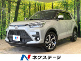 禁煙車 衝突軽減 純正9型ナビ 全周囲カメラ アダプティブクルーズ