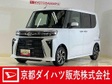 衝突回避支援システムのスマートアシスト搭載で安心・安全♪ 納車の際にはダイハツ(ディーラー)で法定12か月点検整備を実施して、消耗品も交換して、お渡ししますので、さらに安心です♪