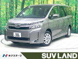 禁煙車 後席モニター 純正9型ナビ フルセグ バックカメラ 両側電動ドア