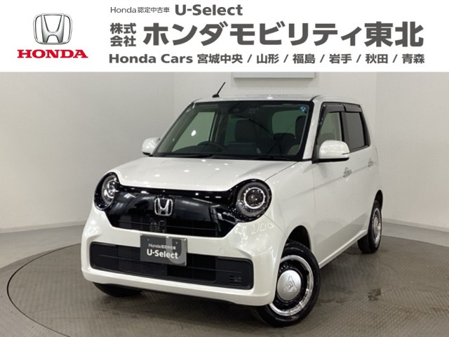 ホンダ N-ONE 