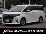当店では店頭で車をご確認のうえ、一都六県にお住まいの方への販売とさせていただいております。予めご了承ください。
