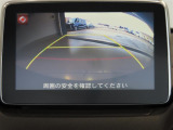 バックカメラが付いているので後方確認が非常にしやすいです。今や運転初心者も熟練者も必須装備!ついていて損はないですね♪
