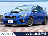 禁煙車 C型 STIタワーバー フロントエアロ Bremboキャリパー