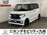 【NBOXカスタム】が入庫しました。人気の軽自動車 ホンダのNシリーズ。 装備も充実、お買い得の一台です。