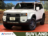 トヨタチームメイト サンルーフ 純正12.3インチディスプレイオーディオ