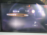 【車線逸脱警報】走行車線からの逸脱を警告してくれるLDWです。