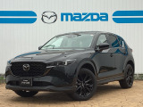 当店のCX-5をご覧頂き、誠にありがとうございます。東北マツダ六丁目店です。お見積もりのお問い合わせ等、お気軽にどうぞ。