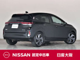 ノートオーラ 1.2 G レザーエディション 