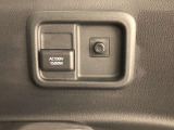 非常時やキャンプで役立つAC100V電源コンセントです。