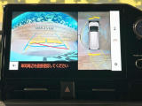 【パノラミックビューモニター】専用のカメラにより、上から見下ろしたような視点で360度クルマの周囲を確認することができます☆死角部分も確認しやすく、狭い場所での切り返しや駐車もスムーズに行えます。