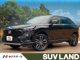4WD 全周囲カメラ 8型純正ナビ 寒冷地仕様 デジタルインナーミラー