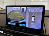全方位モニターがついています! 車の周囲を360&deg;安全確認できるので、普段の駐車はもちろんの事、縦列駐車や幅寄せの際にも活躍してくれますよ。