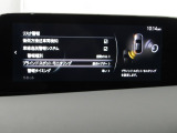 リアバンパーの内側に設置したセンサーで側方・後方からの車両接近を感知し、ドアミラーの鏡面に備えたインジケーターの点滅でドライバーに通知♪ドライバーの安全確認をサポート致します。