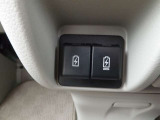 USB給電器