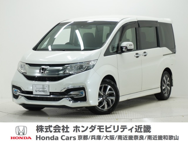 ホンダ ステップワゴン 