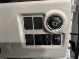 高価買取を行っています。ぜひ一度査定にお越しください