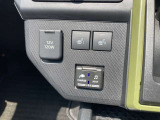 細かいスイッチや機能に関しては丁寧に説明させていただきます。