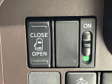 【パワースライドドア】スマートキーや運転席のスイッチでスライドドアの開閉が可能♪電動だから力を入れてドアを開ける必要が無く、小さいお子様でも、重い荷物を持っている時もラクに開け閉めできます♪