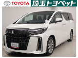 この度はご覧いただきありがとうございます。埼玉トヨペット株式会社 熊谷支店です。