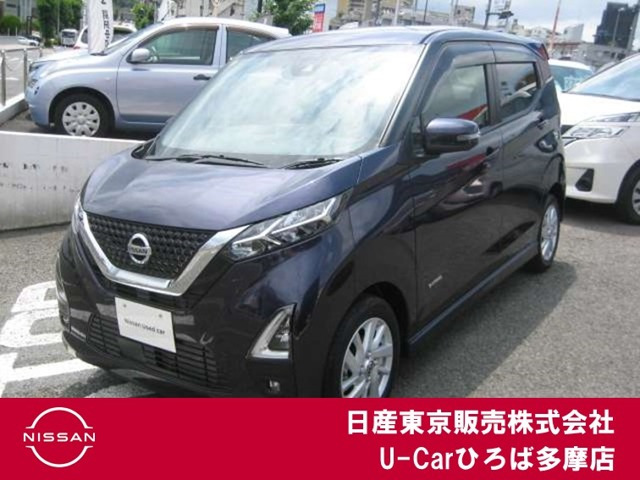 日産 デイズ 