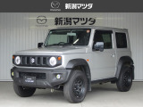 当社の中古車をご覧頂き、ありがとうございます。当車両のご案内をさせて頂きます。ご不明の点は該当店舗へお問い合わせ下さい。新潟マツダは県内17店舗のネットワークでお客様のカーライフをサポートさせて頂きます