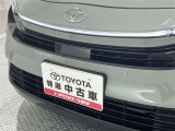 フロントにはセンサーが付いており、障害物を検知し、ブザー音でお知らせしてくれます!