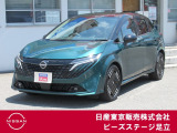 TEL 0336207523  東京都足立区中川4-31-3(環七外回り沿い・JR常磐線 亀有駅近く)10時〜18時♪♪定休日は毎週(火) と原則 第一・三(水)です!!日本全国ご納車致します♪♪お気軽にご相談下さい♪♪