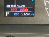 ウェインズトヨタ神奈川がお薦めするご愛車のメンテナンス商品をご用意しております。県内のサービス工場でアフターフォローも安心です。